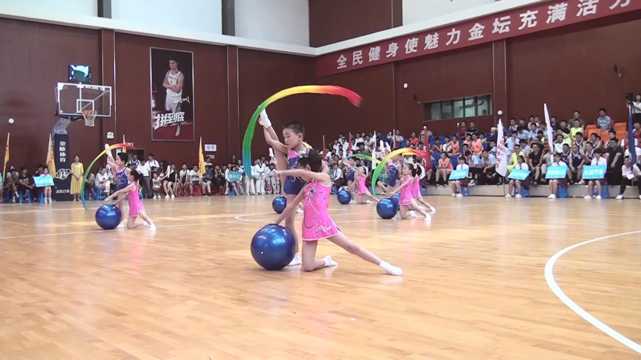 球带操